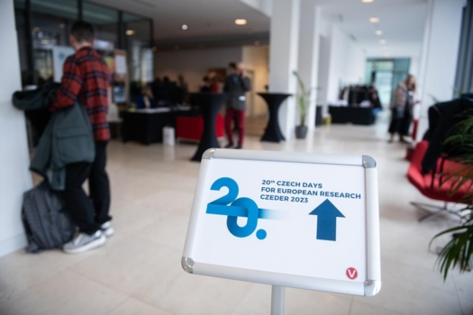 CZEDER 2023: záznamy, prezentace a online výstava
